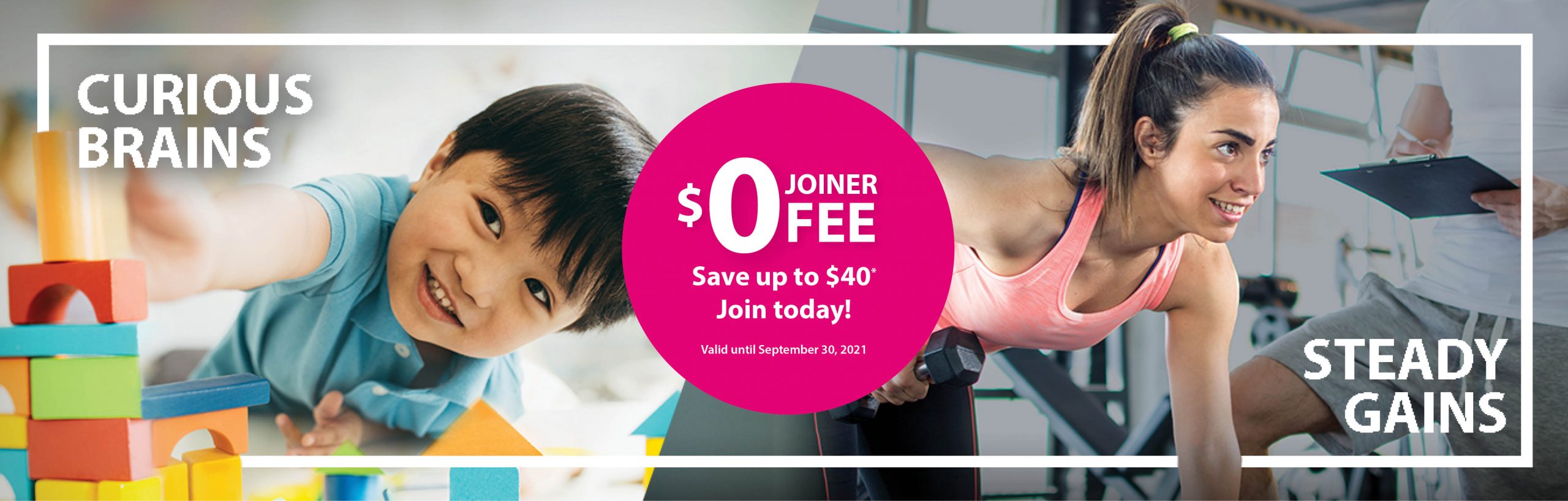 Pay no joiner fee in September